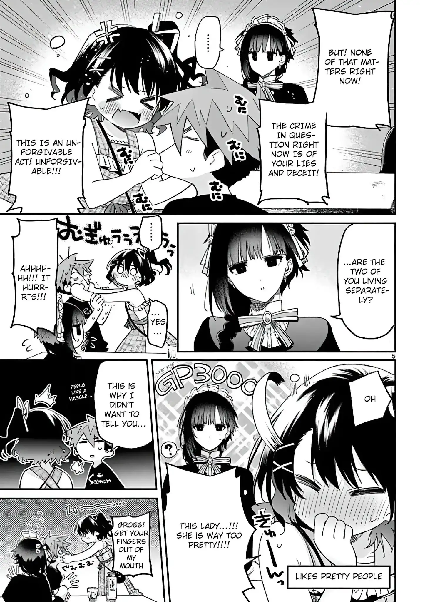 Kimi wa Meido-sama Chapter 7 5